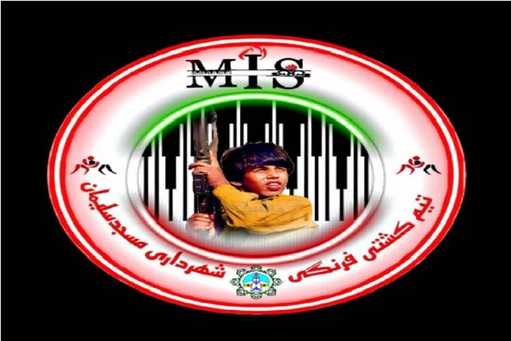 دور برگشت مرحله مقدماتی رقابت های لیگ برتر کشتی فرنگی باشگاههای کشور (( گروه الف )) / کرج :